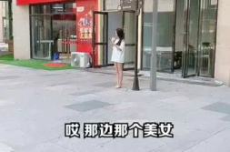 周浦街道有没有小姐姐,邂逅青春活力,小姐姐们的魅力之地