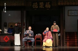 圆餐桌带转盘的大戏看北京 话剧《天下第一楼》:福聚德起落折射时代光影